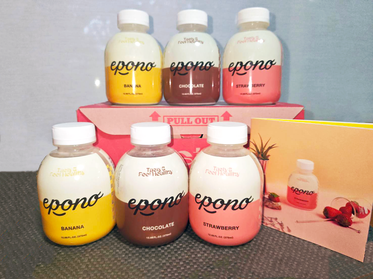 epono（エポノ）は効果ある？ダイエットシェイクで置き換えを1週間試したリアルレビュー【30代女性】