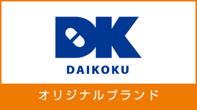 商品情報