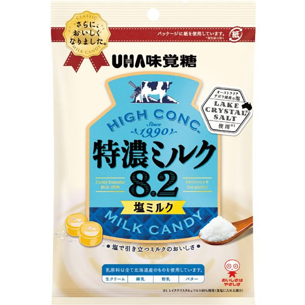 1位