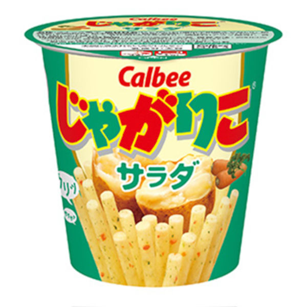 1位