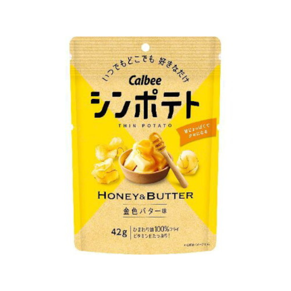 1位