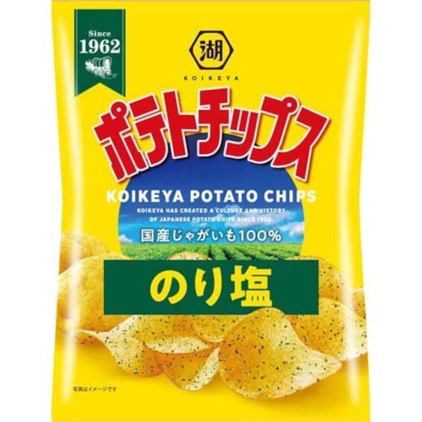 1位