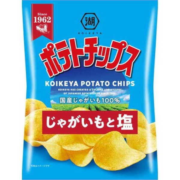 1位