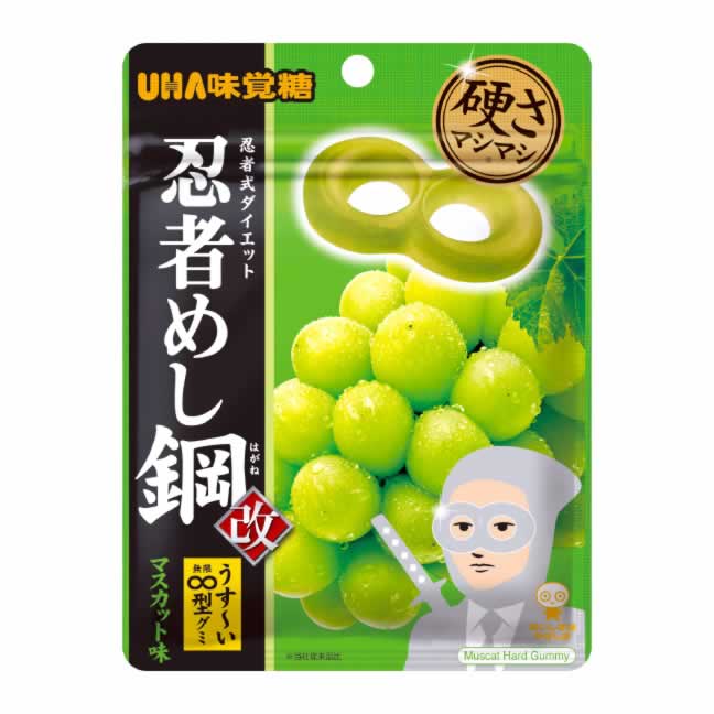 1位