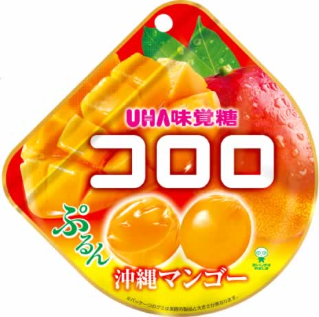 1位