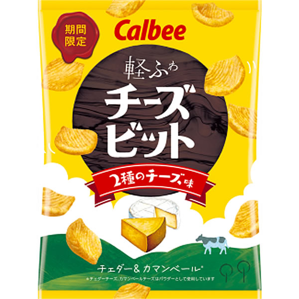 1位