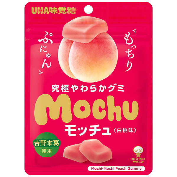 1位