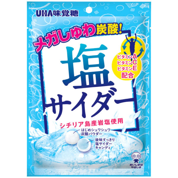 1位