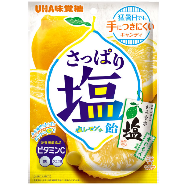 1位