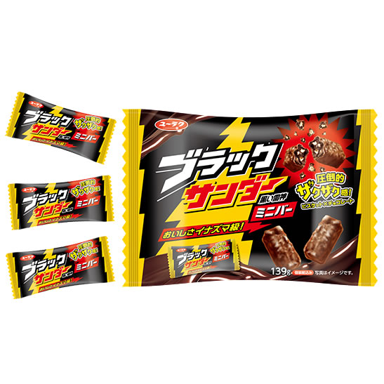 1位